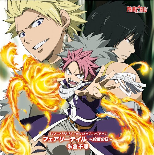 fairy tail episode 49 sub indo indowebster